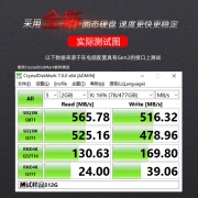 cool-fish 固态移动硬盘1t高速Mac外置存储512g安卓手机硬盘256g迷你游戏移动ssd 【标配版】128G银