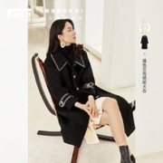 DUIBAI 对白 女士毛呢大衣 ADN023B