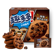 有券的上：趣多多 大块巧克力味曲奇饼干 脏脏黑巧克力味 144g