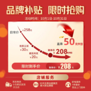 奥克斯（AUX） 茶吧机 家用多功能下置水桶智能遥控温热型立式饮水机 莫兰迪灰-遥控温热款【玻璃面板】