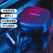 派美特（Padmate） 蓝牙耳机无线运动跑步防水防汗通话降噪华为苹果手机通用Pamu slide+ 升级版翡冷翠【蓝牙5.2+双主机】