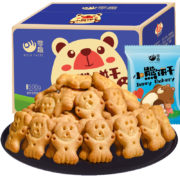 京东特价app: 零趣 小熊饼干 整箱500g