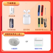 【自营仓次日达】阿尔法蛋ai词典笔t10智能翻译机点读笔中小学生英语电子词典笔儿童学习机字典扫描笔 阿尔法蛋T10【送蓝牙耳机】/次日达