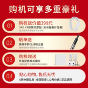 科沃斯（ECOVACS） 扫地机器人X1扫拖一体自清洁地宝吸尘器拖地擦地全能自动集尘免洗抹布洗地机 X1 OMNI全能版