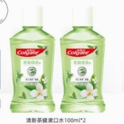 天猫U先：高露洁 漱口水 100ml*2