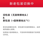 追觅吸尘器家用无线手持 擦地机拖地机吸拖一体机 双旋转擦地 210AW大吸力 碳纤维杆V16
