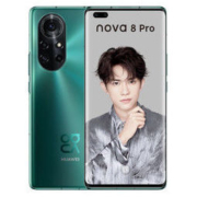HUAWEI 华为 nova 8 Pro 5G智能手机 8GB+128GB