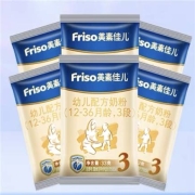 天猫U先：Friso 美素佳儿 3段奶粉尝鲜装33g*6包
