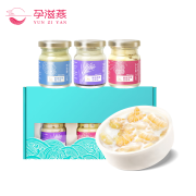 孕滋燕 鲜炖花胶即食 血糯米/椰汁/荔枝75g*3 礼盒装