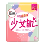 高洁丝Kotex少女肌240mm10片日用棉柔丝薄卫生巾柔滑无感，呵宠少女肌（产品升级，新老包装随机发货）