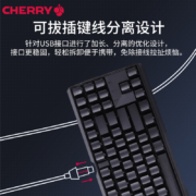 CHERRY 樱桃 机械键盘MX3.0S 有线键盘 彩光RGB灯 87键 游戏电竞键盘全键无冲突 MX3.0S 无光版87键 【粉色】 青轴