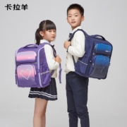 卡拉羊小学生书包男女3-6年级卡通减负一体式可打开抑菌里布大容量儿童背包 2516藏青丨适合身高135-165cm