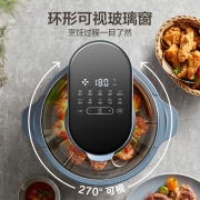 苏泊尔（SUPOR）空气炸锅家用多功能 5L大容量电炸锅 全景可视 蒸汽嫩炸 定时无油煎炸 烤箱薯条机KD50DQ852