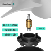 九州风神（DEEPCOOL)DQ750M-V3L金牌主机电源750W（全日系大电容/智能启停风扇/主动式PFC/全模组）