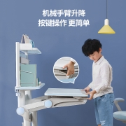 西昊 SIHOO 儿童学习桌 儿童书桌 书桌  学习桌 小学生书桌写字桌 带书架高度可升降桌