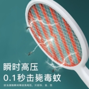 超威电蚊拍驱蚊器灭蚊器防蚊子灭蚊拍苍蝇拍电蝇拍充电式锂电池+大网面