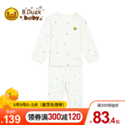 【婴幼儿】B.duck Baby系列 小黄鸭童装宝宝秋装婴儿衣服两件套装 浅蓝 73cm