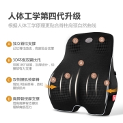 速诺 汽车座椅腰靠靠垫腰垫腰透气车用记忆棉腰部支撑腰枕头枕靠背垫 第四代针织灰色【腰靠】