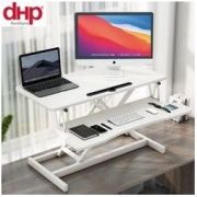 DHP 爱屋极物 站立式电脑升降桌可折叠工作台笔记本办公台式电脑桌子增高架157元
