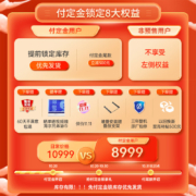 海尔（Haier）纤美洗烘套装 直驱洗护 智慧速烘 10Kg全自动家用洗衣机烘干机XQG100-B12176WU1+HG100-F176WU1