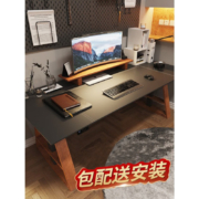 智芯 3DM游戏官方联名款 李仁同款电动升降桌台式电脑桌工作台站立式家用简约书桌KU1 x3黑色+黑皮桌面+黑线槽+红橡木护腿 2米*0.8米黑色皮面