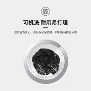 京东京造 商务休闲裤西裤男西装裤正装直筒抗皱免烫裤子（加厚版） 黑色34