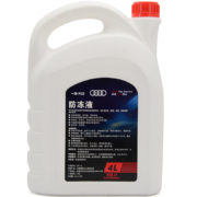 奥迪（AUDI）原厂防冻液/冷却液/G12防冻液 冰点-40℃ 粉红色发动机防冻液 4L装