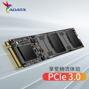 威刚（ADATA） XPG S11 Lite SSD固态硬盘 M.2(NVME协议)台式机笔记本 S11 Lite | PCIe3.0 256G