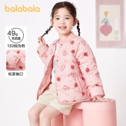 【天猫U先】巴拉巴拉男童轻薄羽绒服小童保暖冬装女童外套宝宝