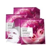 88VIP：L'OREAL PARIS 巴黎欧莱雅 欧莱雅葡萄籽鲜粹面膜 15片（赠面膜5片）