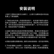三星（SAMSUNG）LSP7T家用激光投影仪 家用投影机 4K超高清投影 智能激光电视 家庭影院