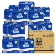 88VIP：Hygienix 洁云 抽纸 2层125抽12包 （200mm*165mm）