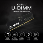 科赋（KLEVV）16GB DDR5 4800 海力士颗粒 台式机内存条