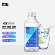 依能 加锌 无糖无汽弱碱苏打水 饮料 350ml*24瓶 整箱装 冷藏风味更佳 饮用水