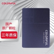 七彩虹(Colorful) 256GB SSD固态硬盘 SATA3.0接口 国产颗粒 战戟国产系列