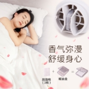 爱丽思欧雅玛（IRIS OHYAMA） 家用多功能干衣机暖被机便携式烘干机被褥衣物干燥机速干衣机 粉色FK-C4