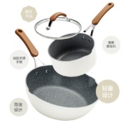 京东京造 美式复古珍珠白系列煎锅28cm 麦饭石不粘加深煎炒一体锅  平底煎锅 煎饼锅 牛排锅 电磁炉通用