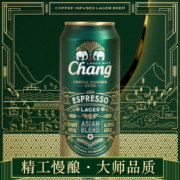 泰象啤酒（Chang） 咖啡拉格风味啤酒  490ml*12听  整箱装  泰国原装进口