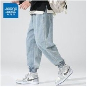JEANSWEST 真维斯 男生裤子潮流ins韩版哈伦裤宽松阔腿束脚裤潮牌休闲牛仔裤