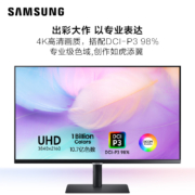 三星32英寸4K显示器HDR600升降旋转10.7亿色IPS设计屏S32B800PXC