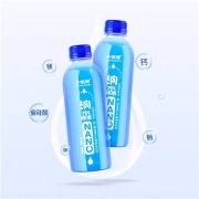 天猫U先：纳淼 高端小分子 山泉水350ml*3瓶