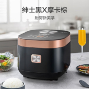 苏泊尔（SUPOR）电饭煲电饭锅5L蓝钻厚釜内胆3-10人使用8大功能菜单多功能家用智能电饭煲 【可做蛋糕煲仔饭锅巴饭】