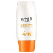 INOHERB 相宜本草 水盈清透防晒霜 SPF35 PA+++ 50g