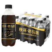 秋林格瓦斯 黑格瓦斯 面包发酵饮料 350ml×6瓶 整箱 0色素 0蔗糖 汽水 俄罗斯风味