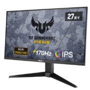双11预售、PLUS会员：ASUS 华硕 VG27AQL1A 小金刚MAX 27英寸IPS显示器（2560×1440、2K、170Hz、130%sRGB、HDR400）