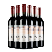 plus会员：CHANGYU 张裕 星璇 赤霞珠干红葡萄酒 750ml*6瓶