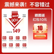 苏泊尔（SUPOR） 烤肉锅 电烤炉烧烤炉电烧烤炉家用烤肉盘电烤盘烤肉机铁板烧不粘 分体可拆洗 GJ3723P805