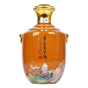贵州茅台酒53度 茅台王子牛年生肖纪念酒 酱香型白酒 2.5L*1坛装