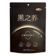 五谷磨房 黑之养无糖黑芝麻丸63g/袋*3袋健康方便即食