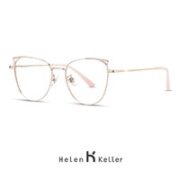 ZEISS 蔡司 1.60折射率镜片（2片）+海伦凯勒眼镜旗舰店468元钛架镜框（任选）